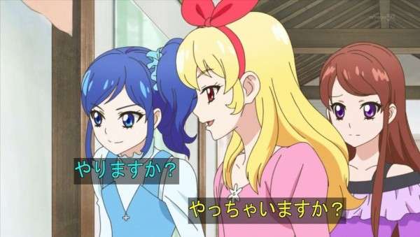 マイナポイント申し込みましたか？