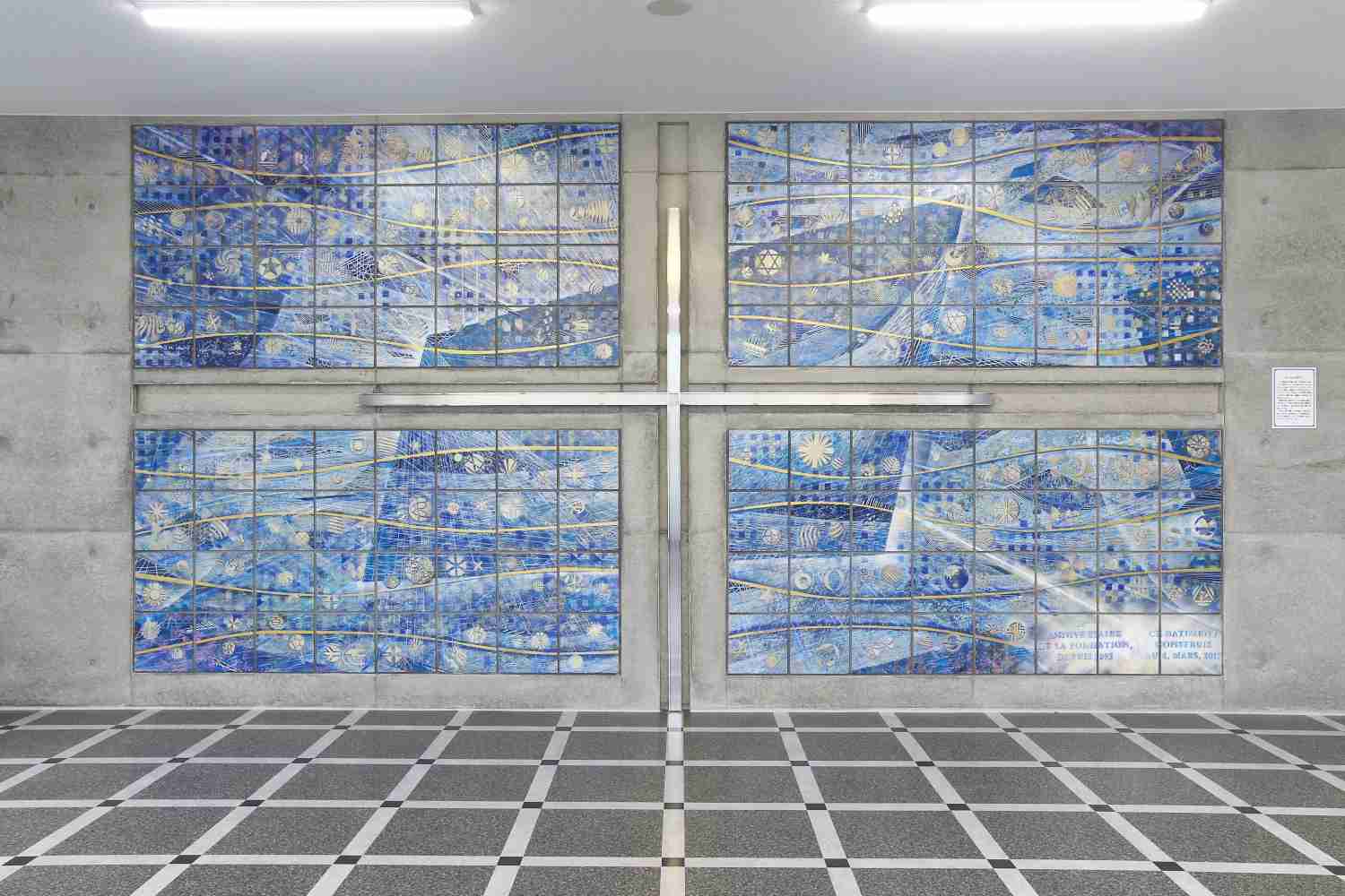 学校法人海星学園／海星高等学校・海星中学校