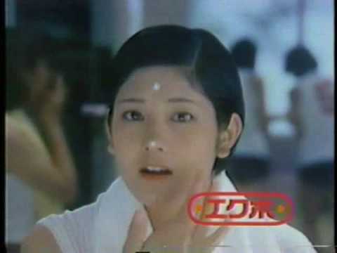 1980 資生堂 エクボ 洗顔フォーム&ミルキィクリーム - YouTube