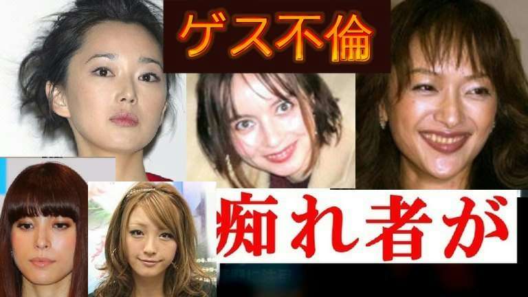 ベッキー＆片岡治大コーチ夫妻　茨の道を乗り越え「3億円豪邸」