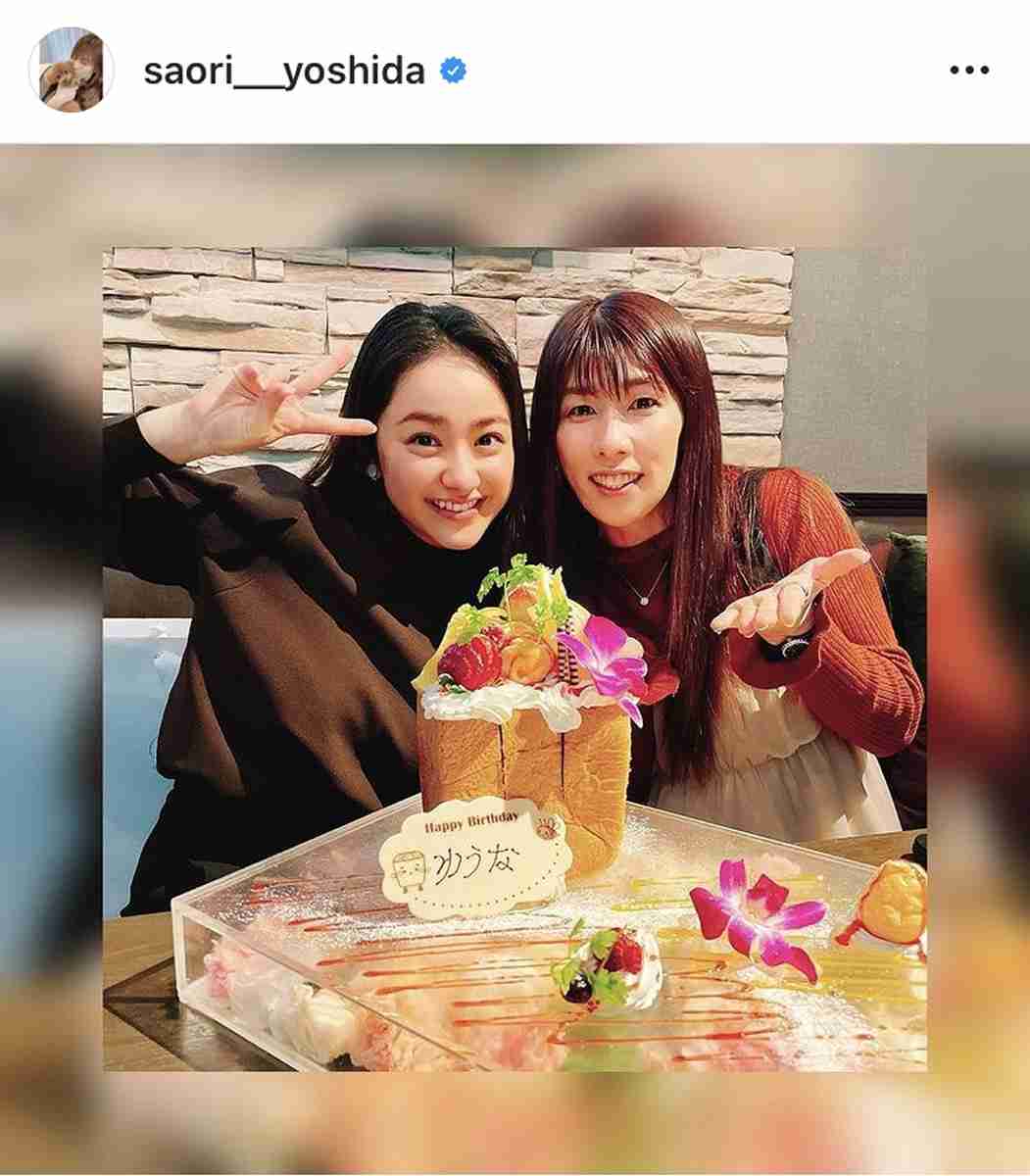 吉田沙保里さんの“女子力高い”誕生祝いに、平祐奈「きゅんっです！」