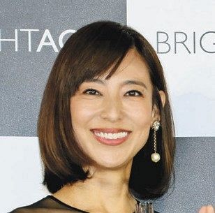 小泉里子が再婚と妊娠を報告「30代最後に慌ただしく、人生の転機がやってきました」：中日スポーツ・東京中日スポーツ 