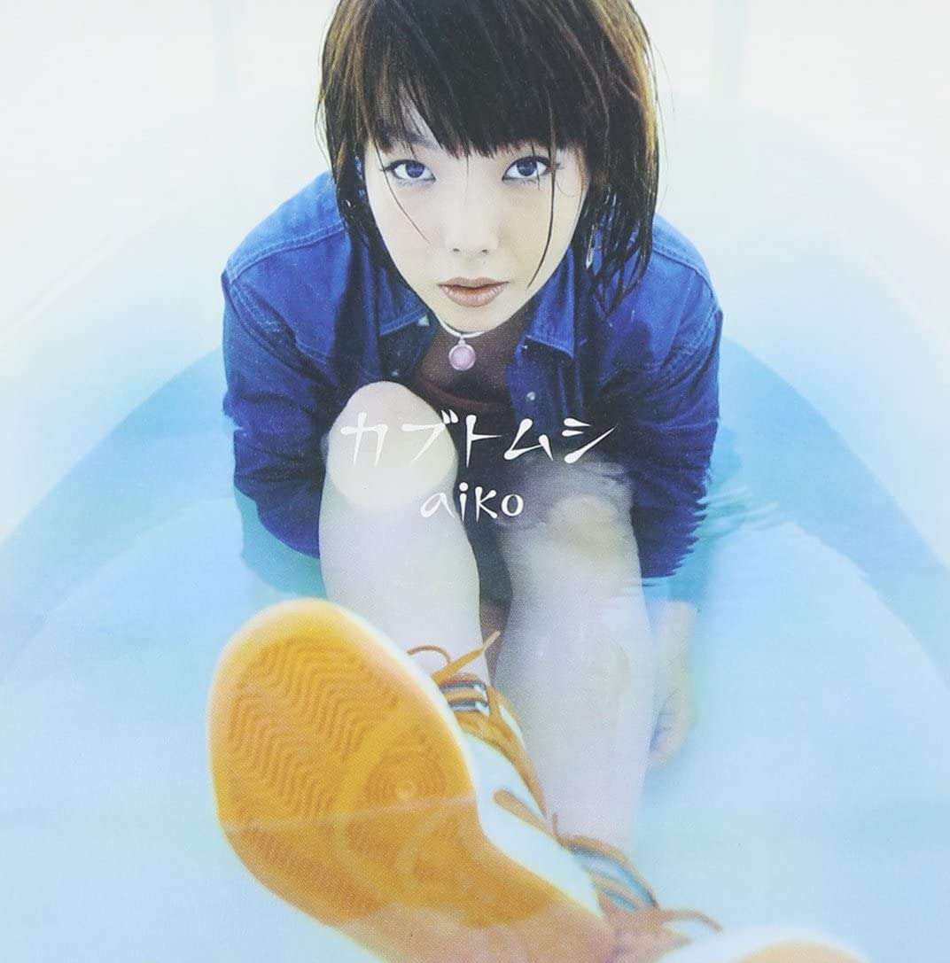 佐藤健、“女性に歌われるとキュンとする曲”明かす