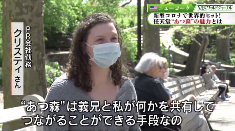 米TIME紙が2020年最高の発明100選に『あつまれ どうぶつの森』を選出。コロナ禍の中で人々の心を落ち着かせる助けとなった