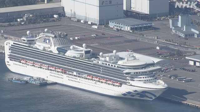 クルーズ船集団感染 外国人乗船者の医療費 94％公費負担 | 新型コロナ 国内感染者数 | NHKニュース