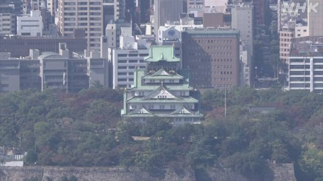 「大阪都構想」住民投票 反対多数が確実 | 選挙 | NHKニュース