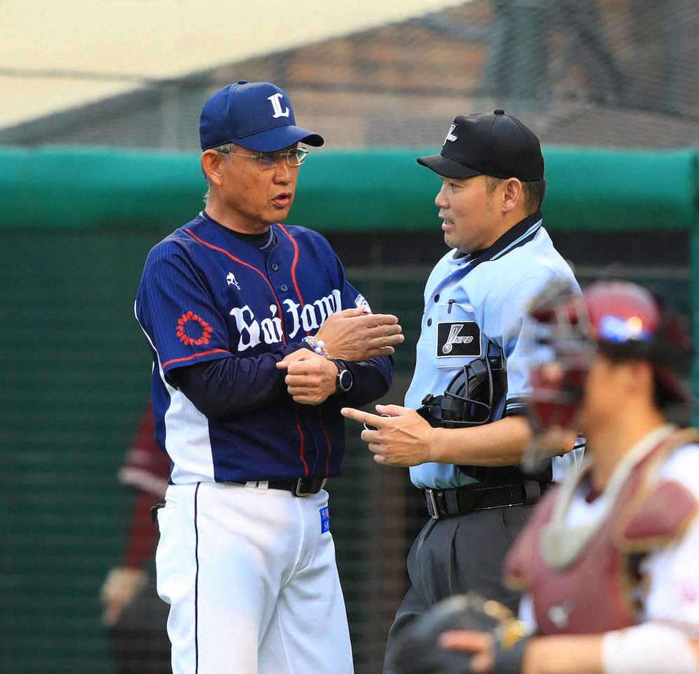 西武・辻監督　ファンに苦言、コース教えるような声「問題にしてもらいたい」― スポニチ Sponichi Annex 野球