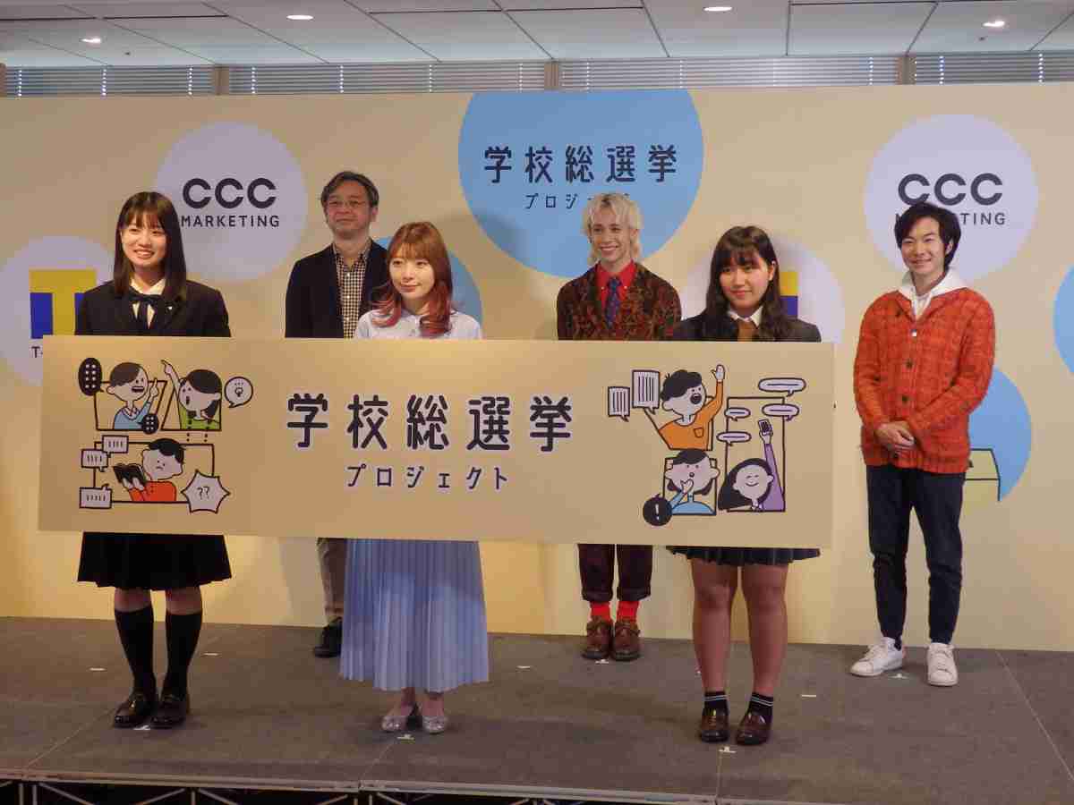 りゅうちぇる 夫婦別姓 に持論 名字ごときで絆が壊れるなら結婚しない ガールズちゃんねる Girls Channel