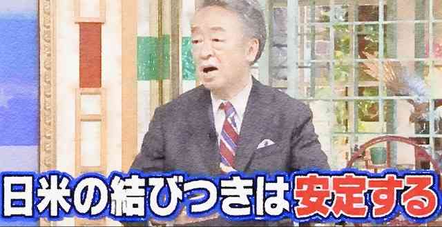 池上彰氏「バイデンは協調路線」「日米の結びつきは安定する」 | Share News Japan