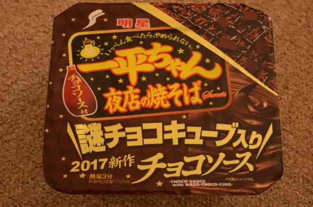消費・賞味期限切れ、いつまでならいける?