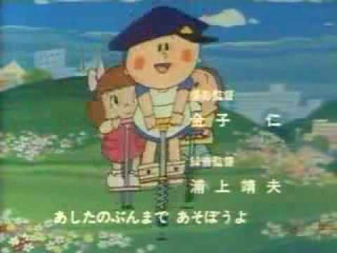 フクちゃんOP - YouTube