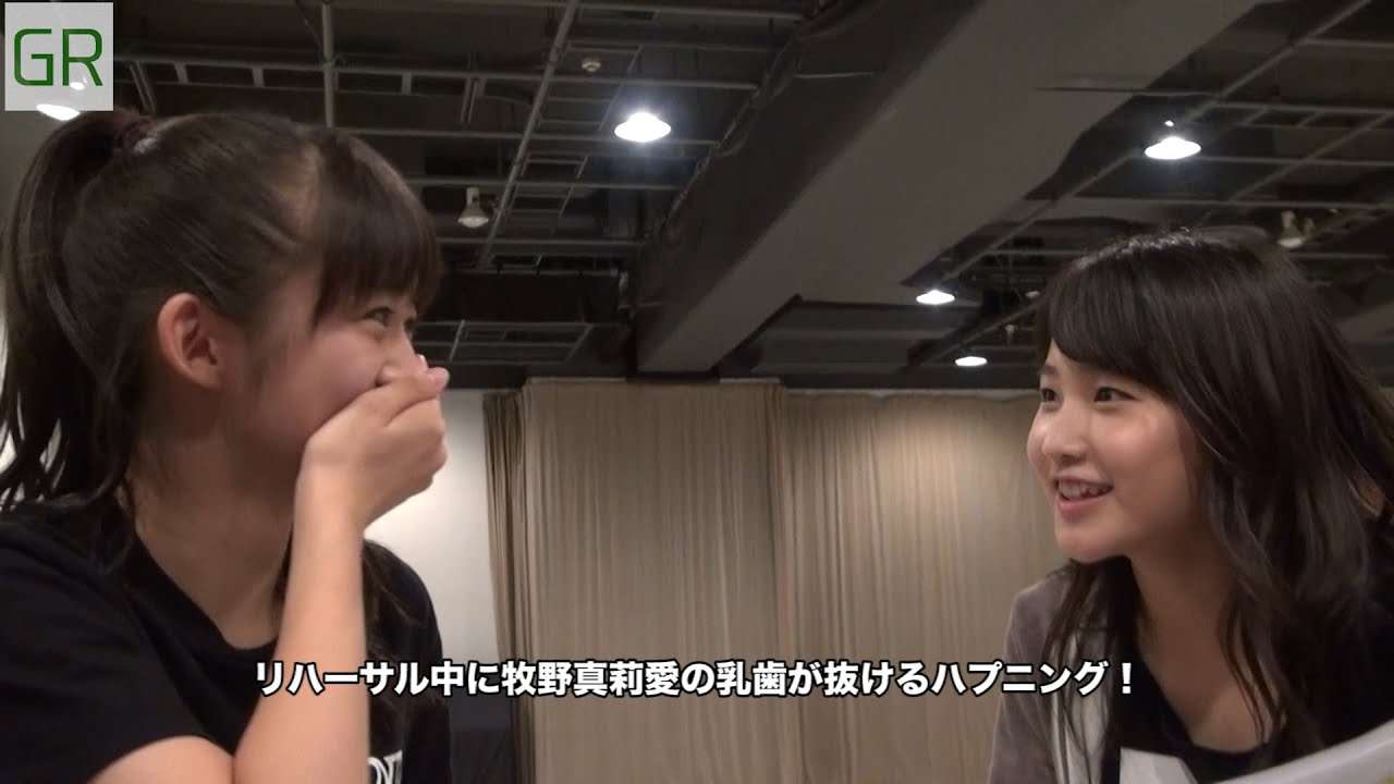 【GREEN ROOM#23】 モーニング娘。'15ツアーリハ、山木梨沙ボイトレ、徳永お仕事体験続編！、ハロプロ研修生の裏側！ゲストMC:山木梨沙（カントリー・ガールズ） - YouTube