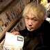 津田大介 on Twitter: 