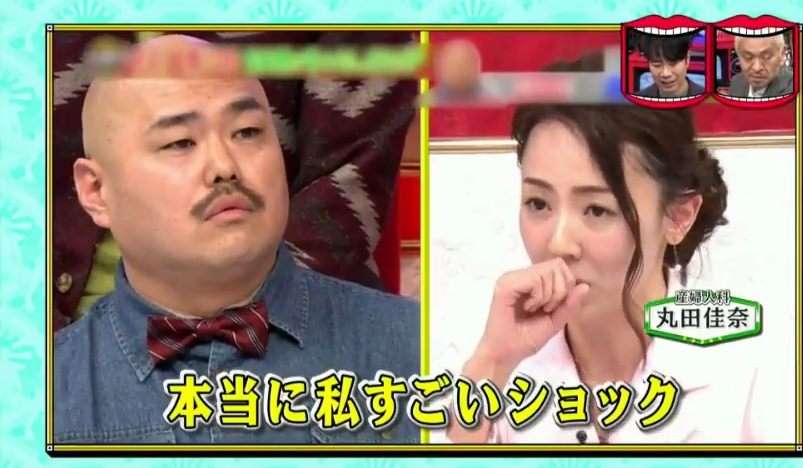 【水曜】クロちゃん「あいつら（医者）うるさいからマジで」