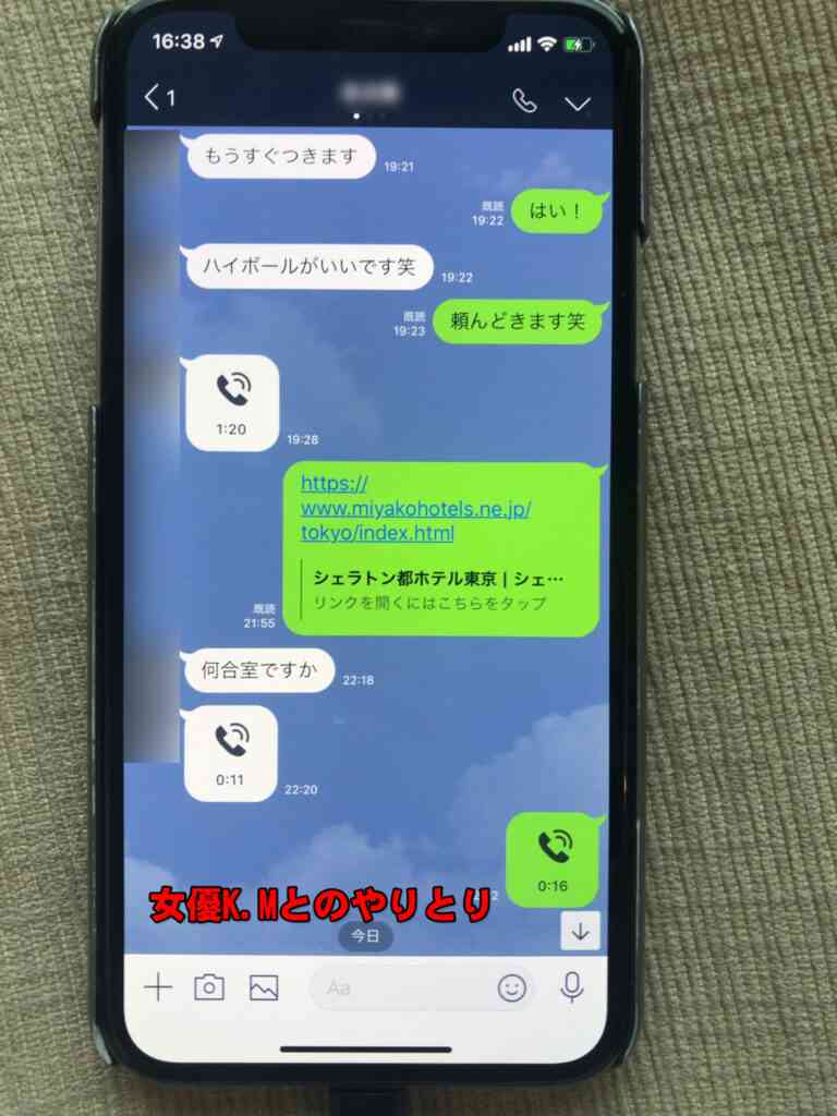 【独占】超有名歌手Aがテレビプロデューサーと不倫！　90年代から活躍しミリオンを何枚も出した歌手 | ゴゴ通信