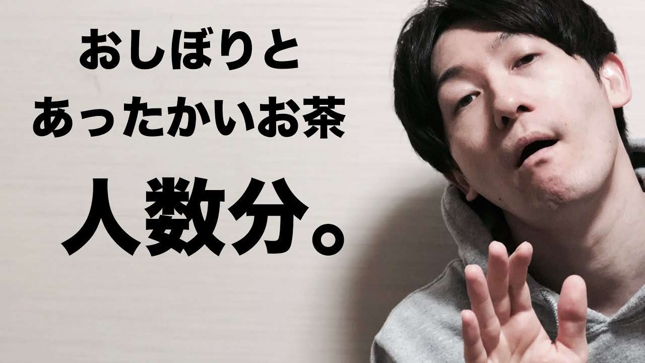 絶妙にウザいあるある集 - YouTube