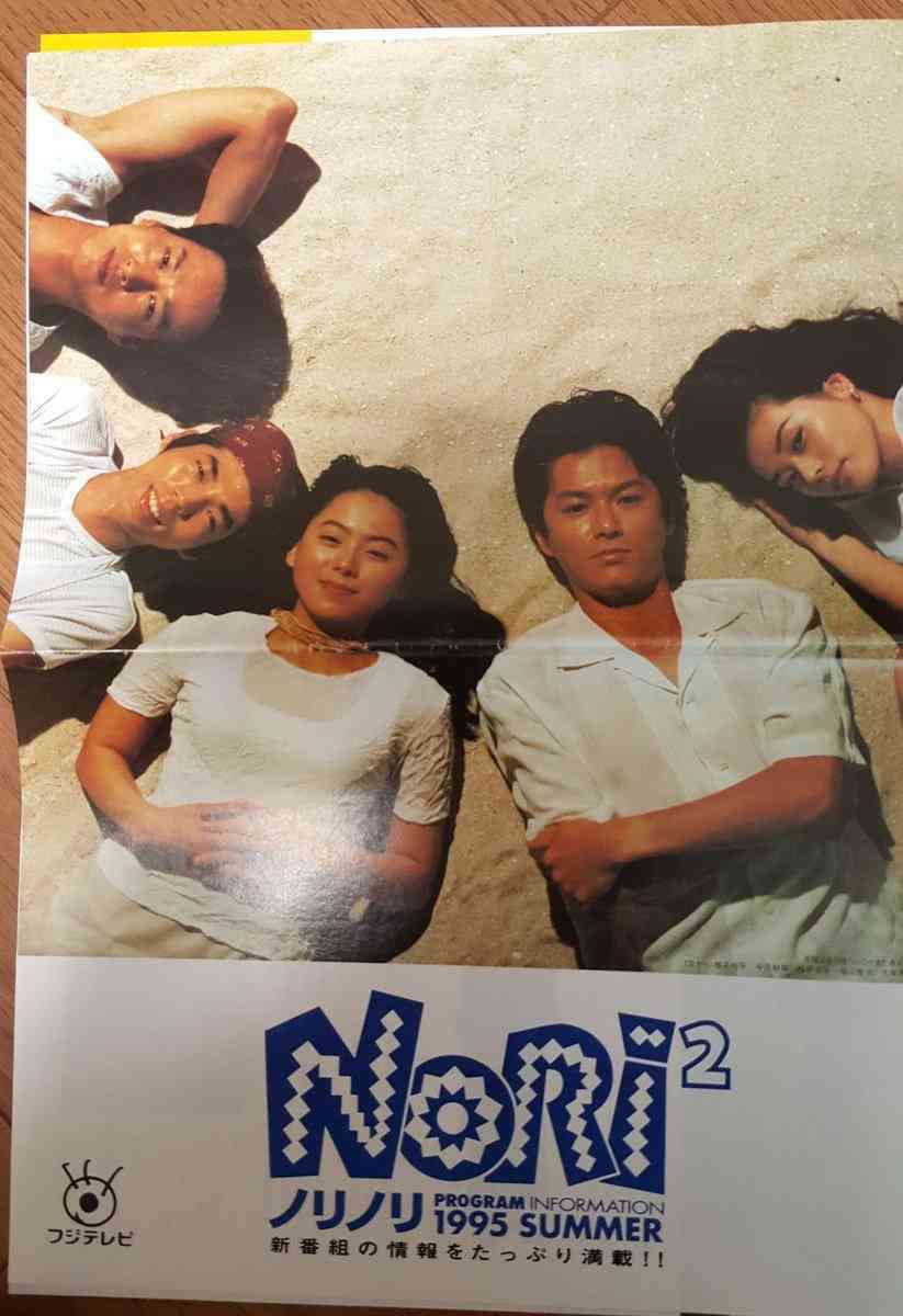 せつなくて泣けるくらい素敵な恋愛ドラマ教えて