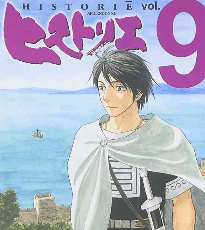 主人公が好きな漫画作品