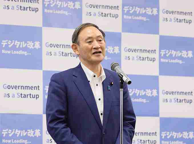 デジタル庁～セキュリティの問題からも「外国人の登用は論外」（ニッポン放送） - Yahoo!ニュース