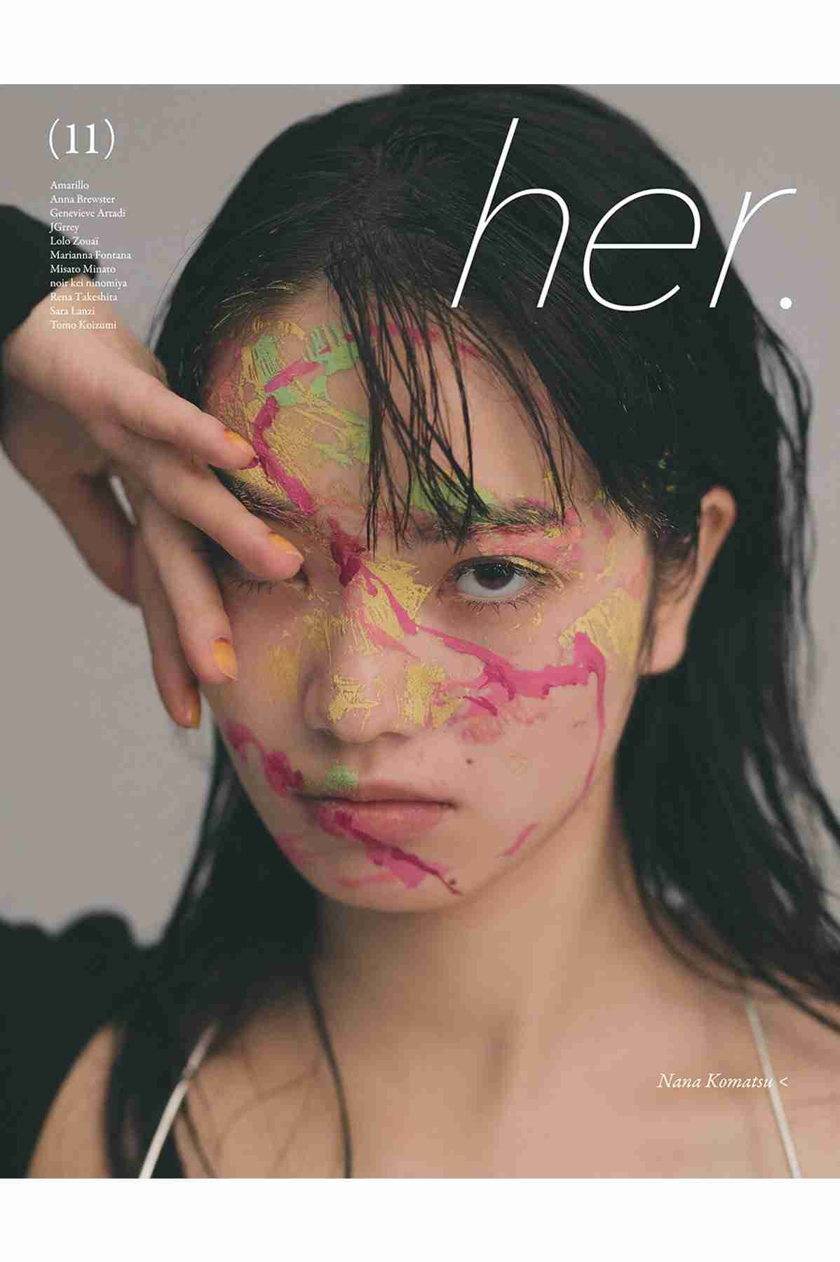 濃いメイクが似合う女優さん