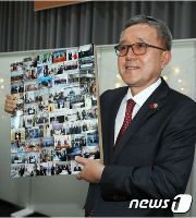 【速報】国連国際人事委員に初の韓国人キム・パンソク ｜ 保守速報