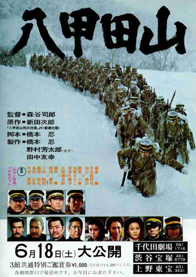 ~70年代の映画でお薦め作品を教えて下さい。