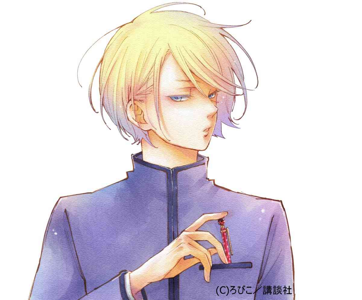 少女漫画の好きな男キャラ