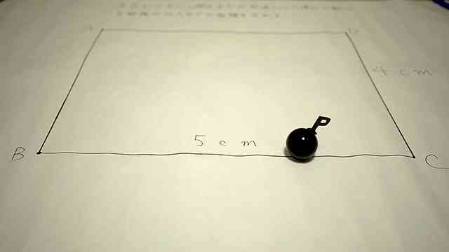 数学の「動く点P」を実際に動かしてみる :: デイリーポータルZ