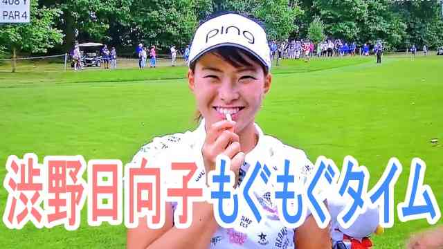 ラウンド中の渋野日向子にお菓子を手渡し撮影　放送局に対しJLPGAが厳重注意