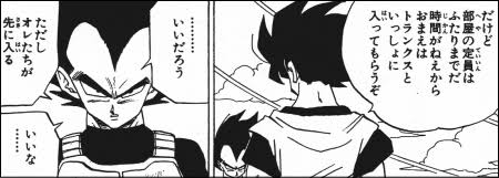 【アニメ・漫画・小説・ドラマ】設定の矛盾