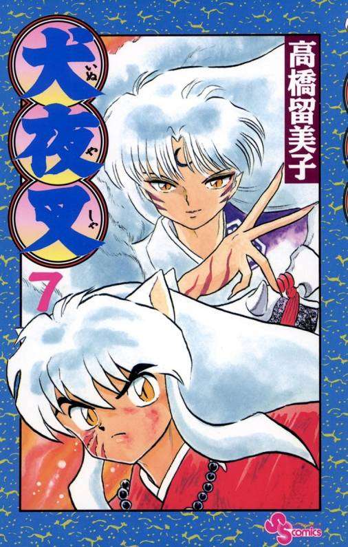 【漫画・ゲーム】好きな兄弟姉妹キャラは?