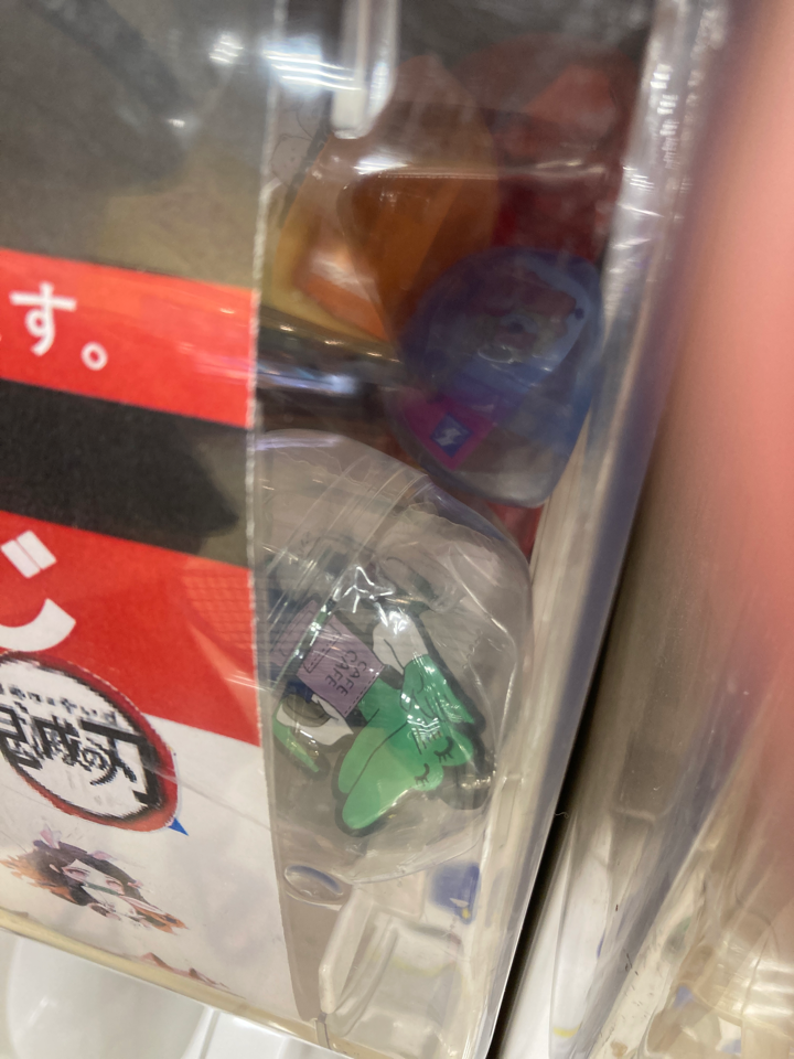 今月の雑談トピ【2020年11月】