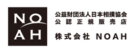 株式会社NOAH