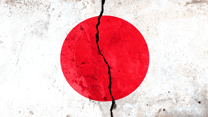 【小浜逸郎】いわゆる「大阪都構想」は日本解体構想 | 「新」経世済民新聞