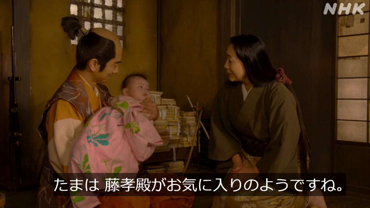 眞島秀和、チベスナ映像に大興奮「おお！」　顔似せるサービスも