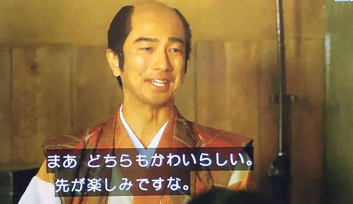 眞島秀和、チベスナ映像に大興奮「おお！」　顔似せるサービスも