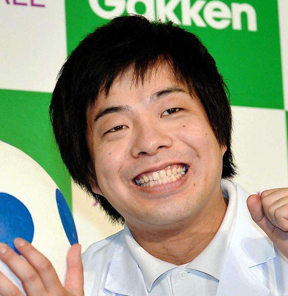 コロナ感染のバンビーノ藤田ユウキが退院　医療従事者らに感謝「本当にお世話になりました」
