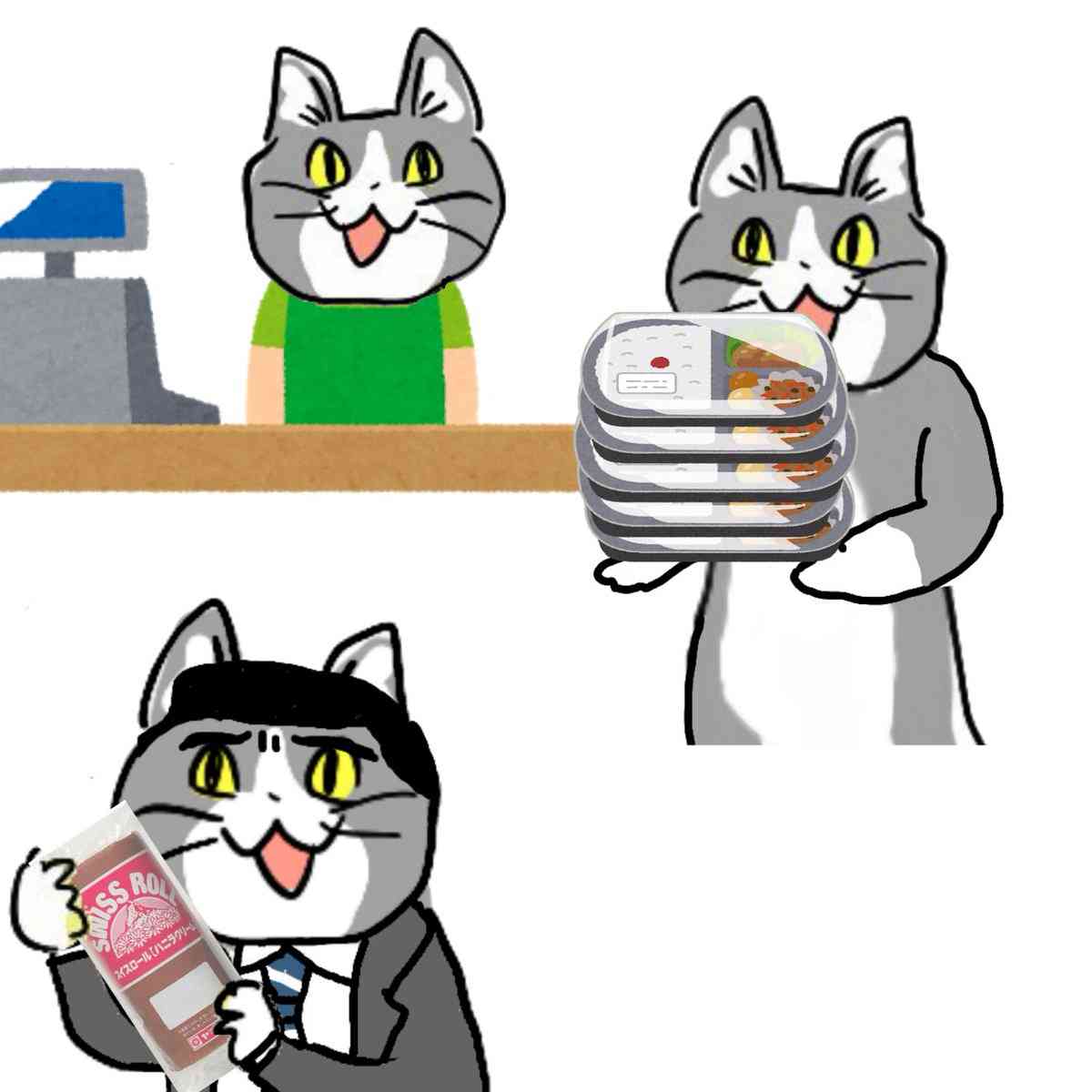 社会人になって初めて彼氏ができた人