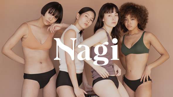 生理用品ブランド「Nagi」からナプキンなしで過ごせる吸水ショーツが誕生