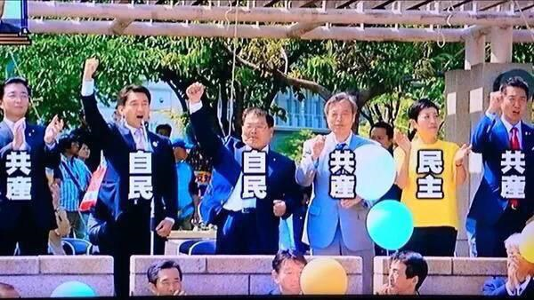 【今日投票日】大阪都構想の選挙を見守るトピ