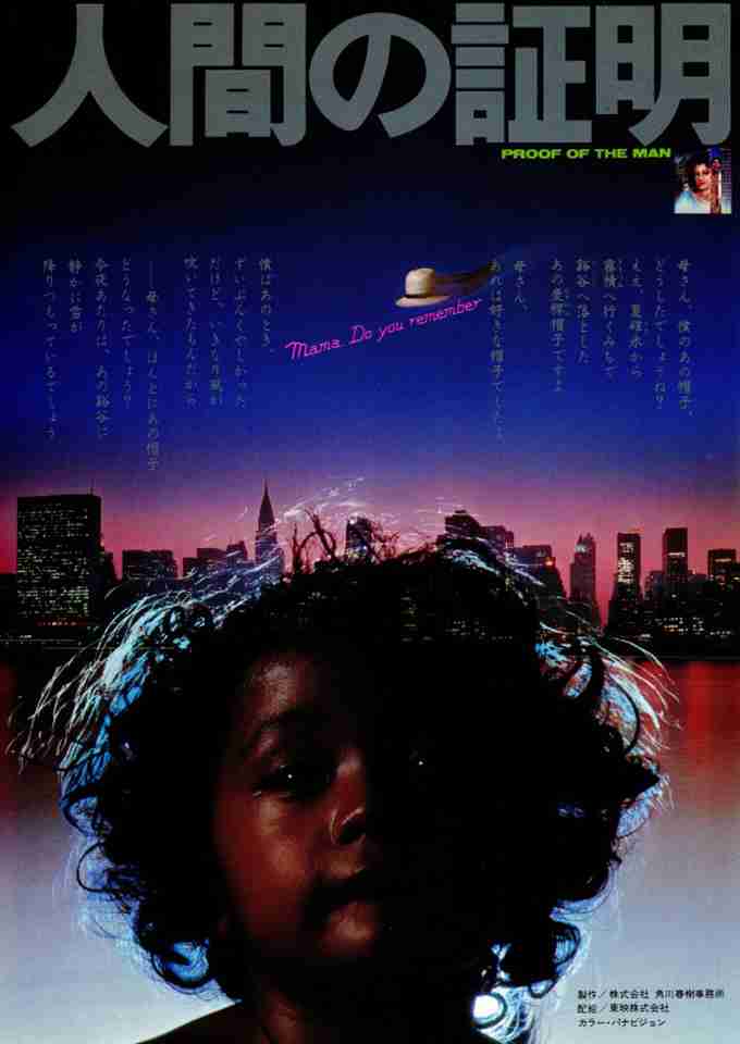 ~70年代の映画でお薦め作品を教えて下さい。