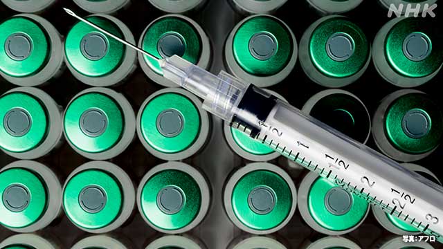 米モデルナ コロナワクチン「94.5％の有効性」暫定結果を発表 | 医療 | NHKニュース