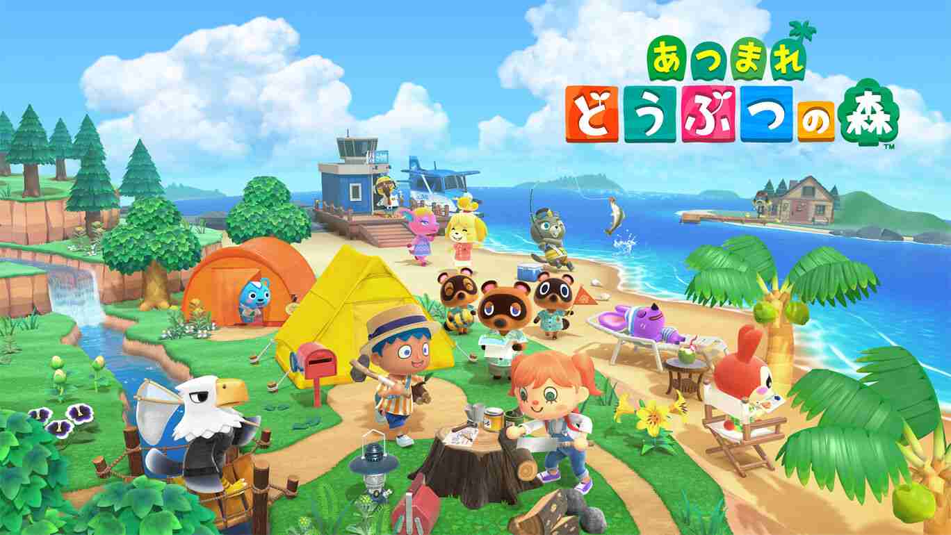 ニュース雑誌TIMEが2020年最高の発明100選に『あつまれ どうぶつの森』を選出。コロナ禍の中で人々の心を落ち着かせる助けとなった「待ち望まれていた避難所」として