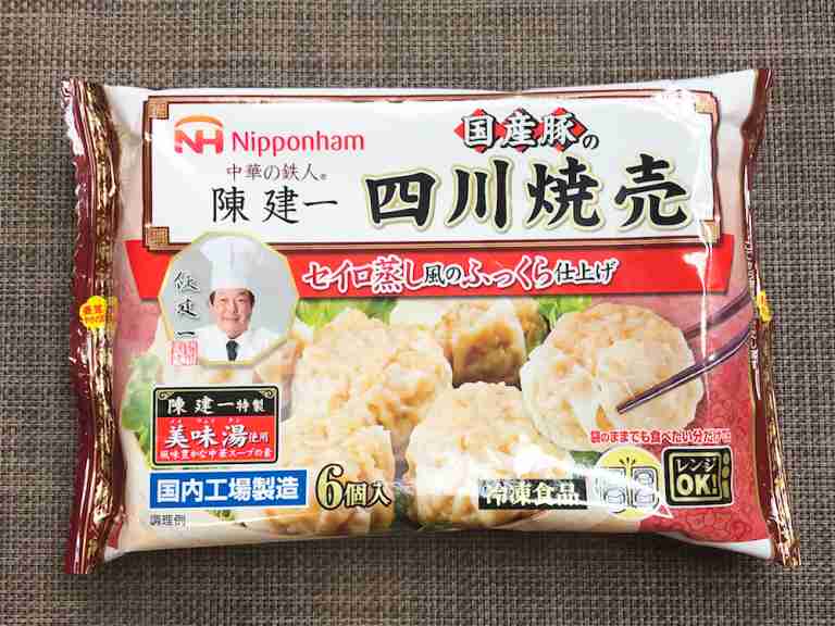 お弁当の冷凍食品のオススメ