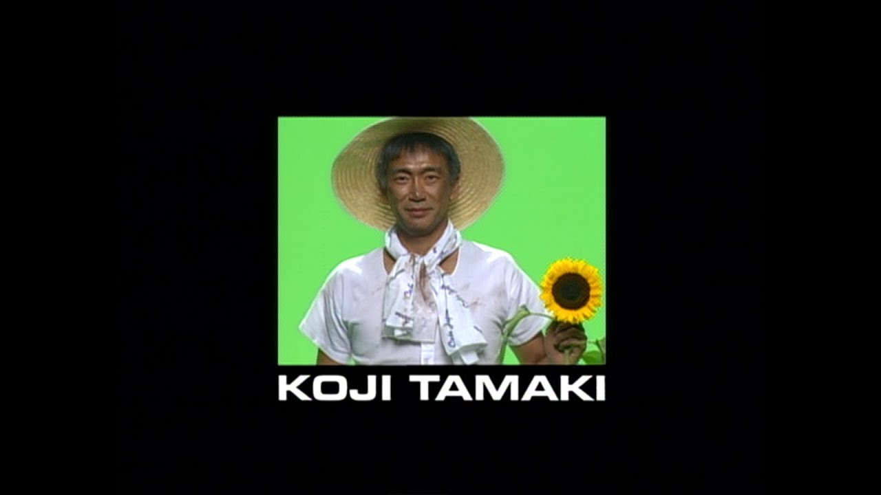 玉置浩二 『田園』（HD） - YouTube