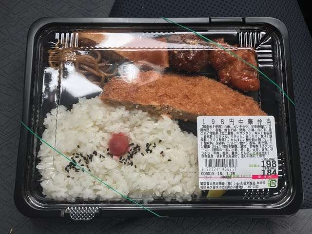 お弁当の手作りおかず