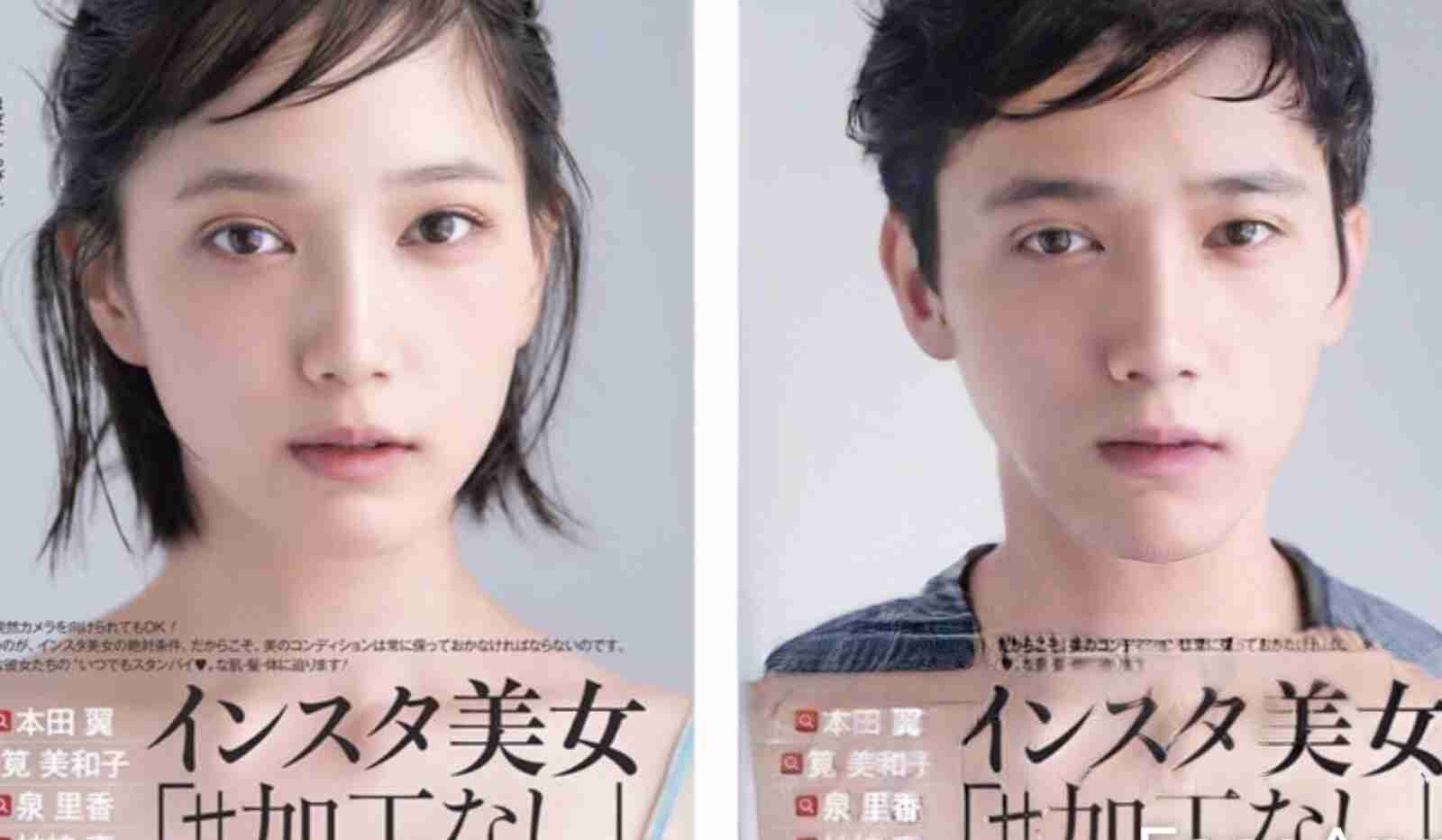 アプリで芸能人を性転換させてみるトピ