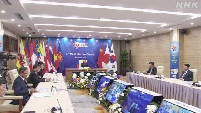 RCEP まもなく首脳会議 インド除く15か国 正式合意へ | NHKニュース
