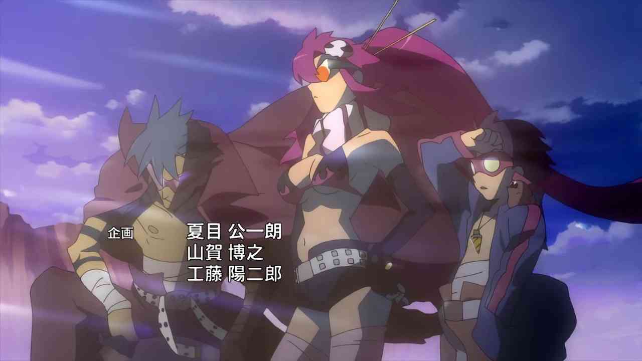 Tengen Toppa Gurren Lagann - Opening (1080p) - YouTube