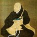 吟遊詩人西行 消費税廃止へ 竹国会員 on Twitter: 
